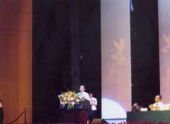 活动